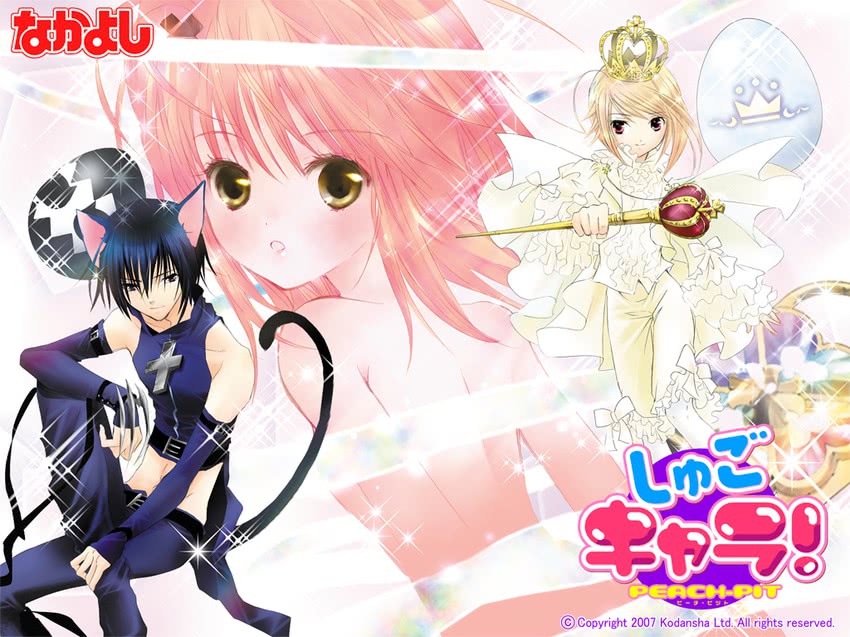 hinamori amu, tsukiyomi ikuto, hotori tadase, platinum royale, and black lynx (shugo chara!) drawn by peach-pit