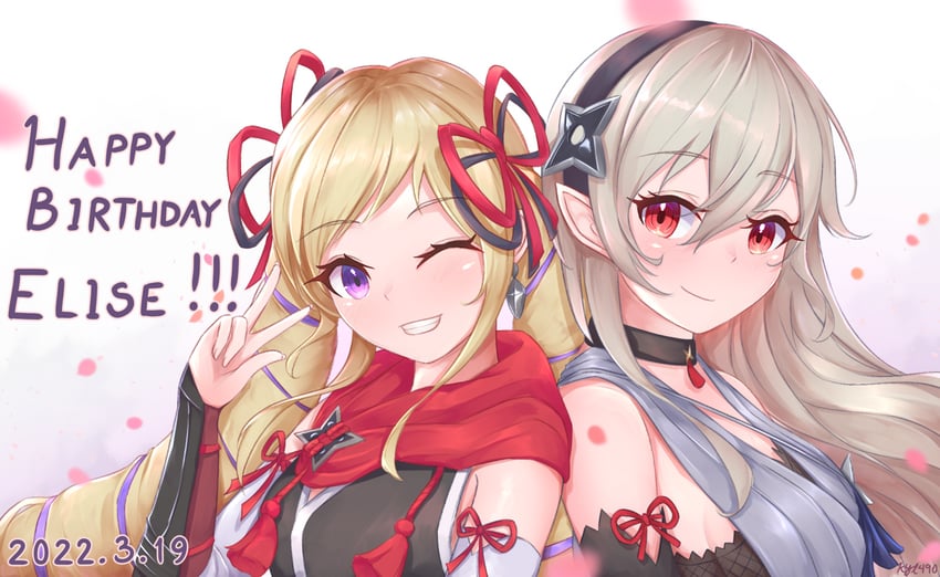 female corrin and elise (fire emblem and 2 more) drawn by kyl490