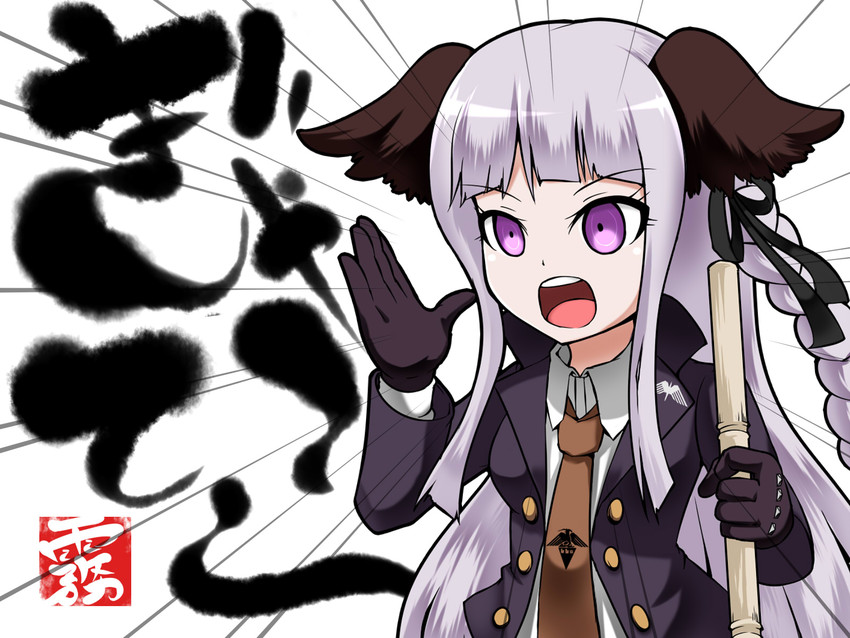 kasodani kyouko and kirigiri kyoko (touhou and 2 more) drawn by shan_grila
