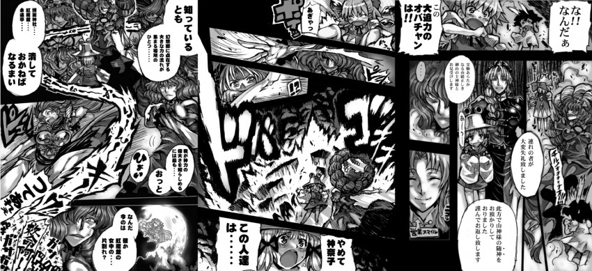 cirno, patchouli knowledge, yakumo yukari, hong meiling, moriya suwako, and 3 more (touhou) drawn by warainaku