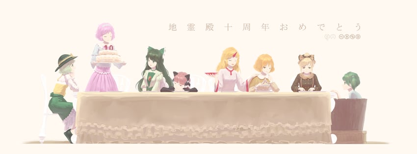 komeiji koishi, komeiji satori, kaenbyou rin, reiuji utsuho, mizuhashi parsee, and 3 more (touhou and 1 more) drawn by singling