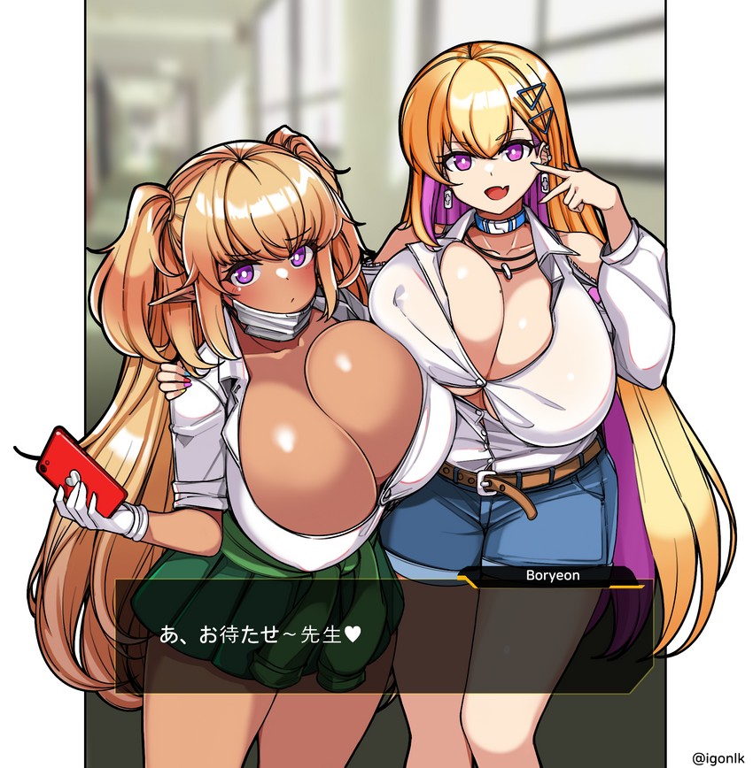 dark elven forest ranger and boryeon (last origin) drawn by dbm_(igonik)
