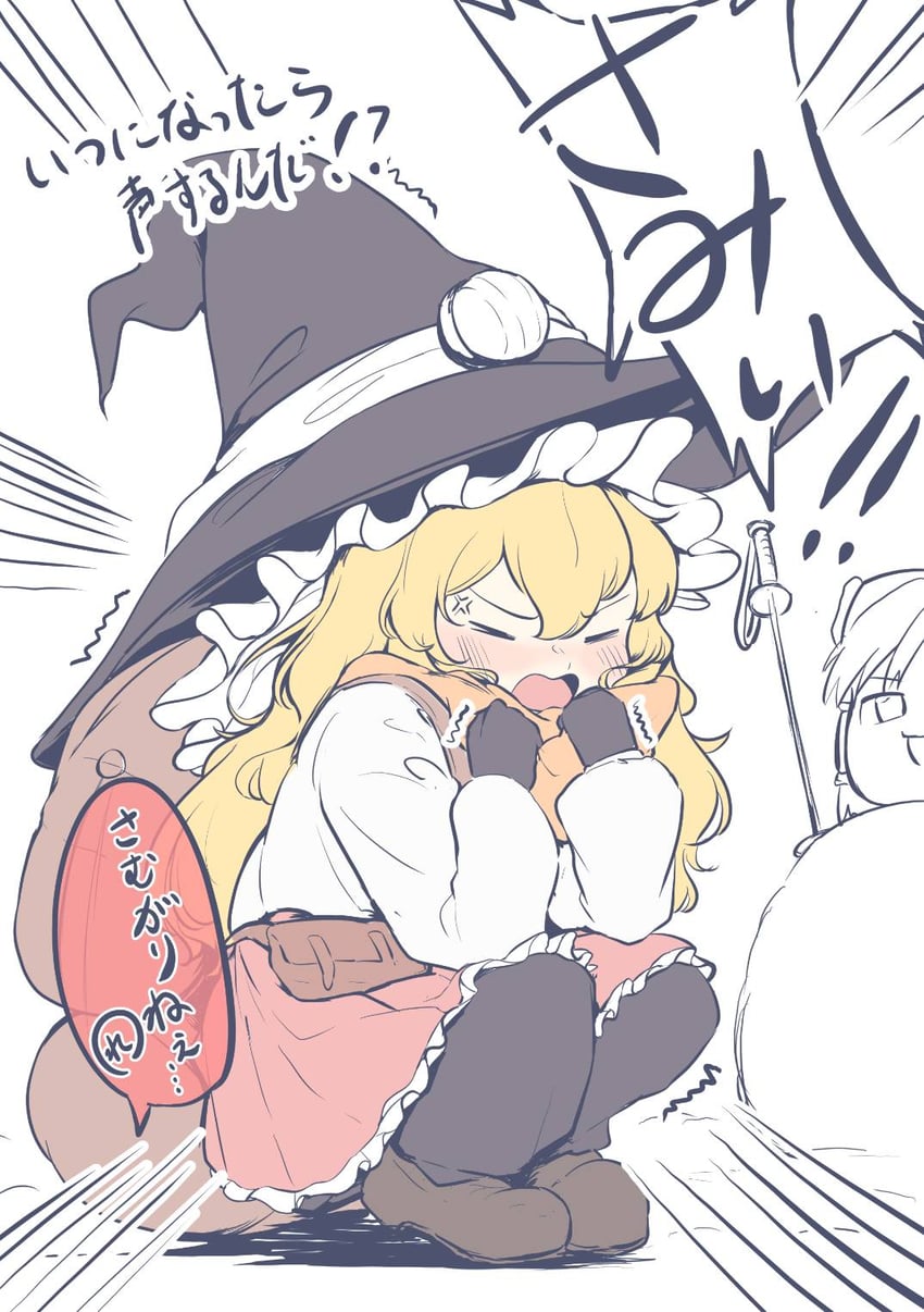 hakurei reimu and kirisame marisa (touhou and 1 more) drawn by seele_(chanseele0128)