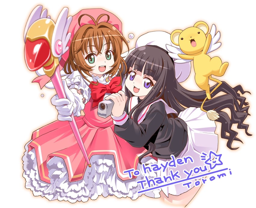 kinomoto sakura, kero, and daidouji tomoyo (cardcaptor sakura) drawn by toromi_(toromix2)