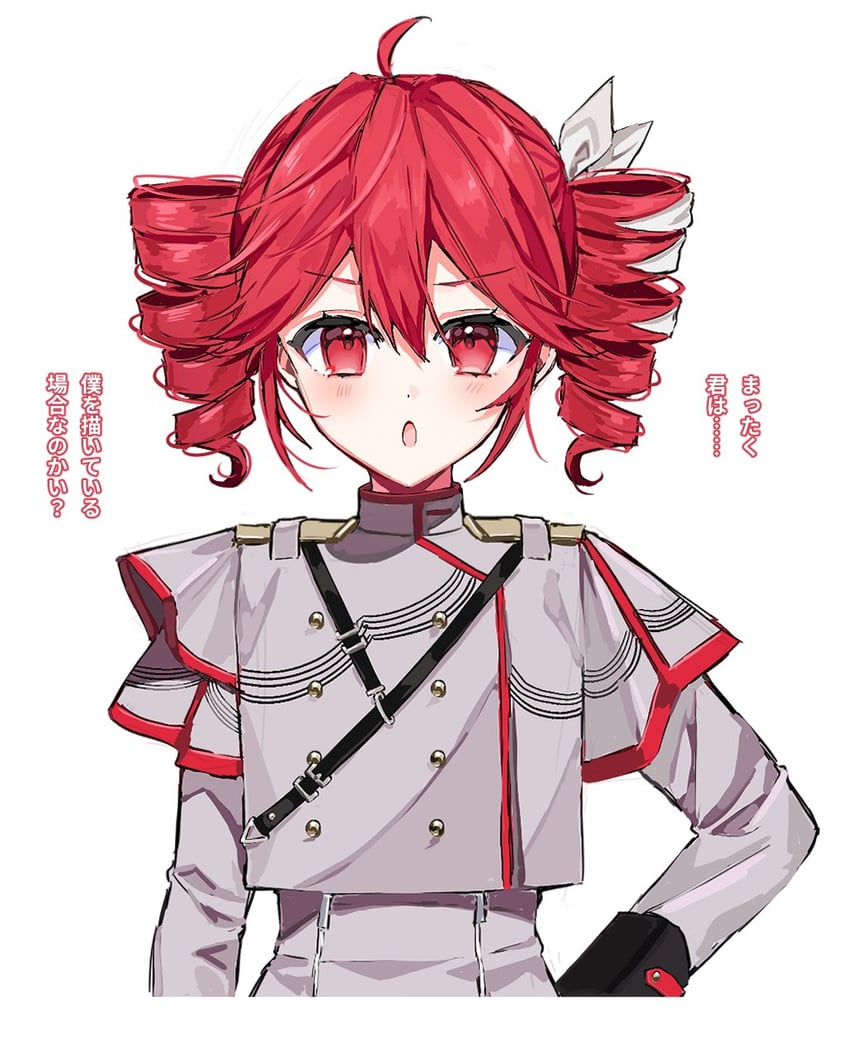 kasane teto (utau and 1 more) drawn by zettai_mugai