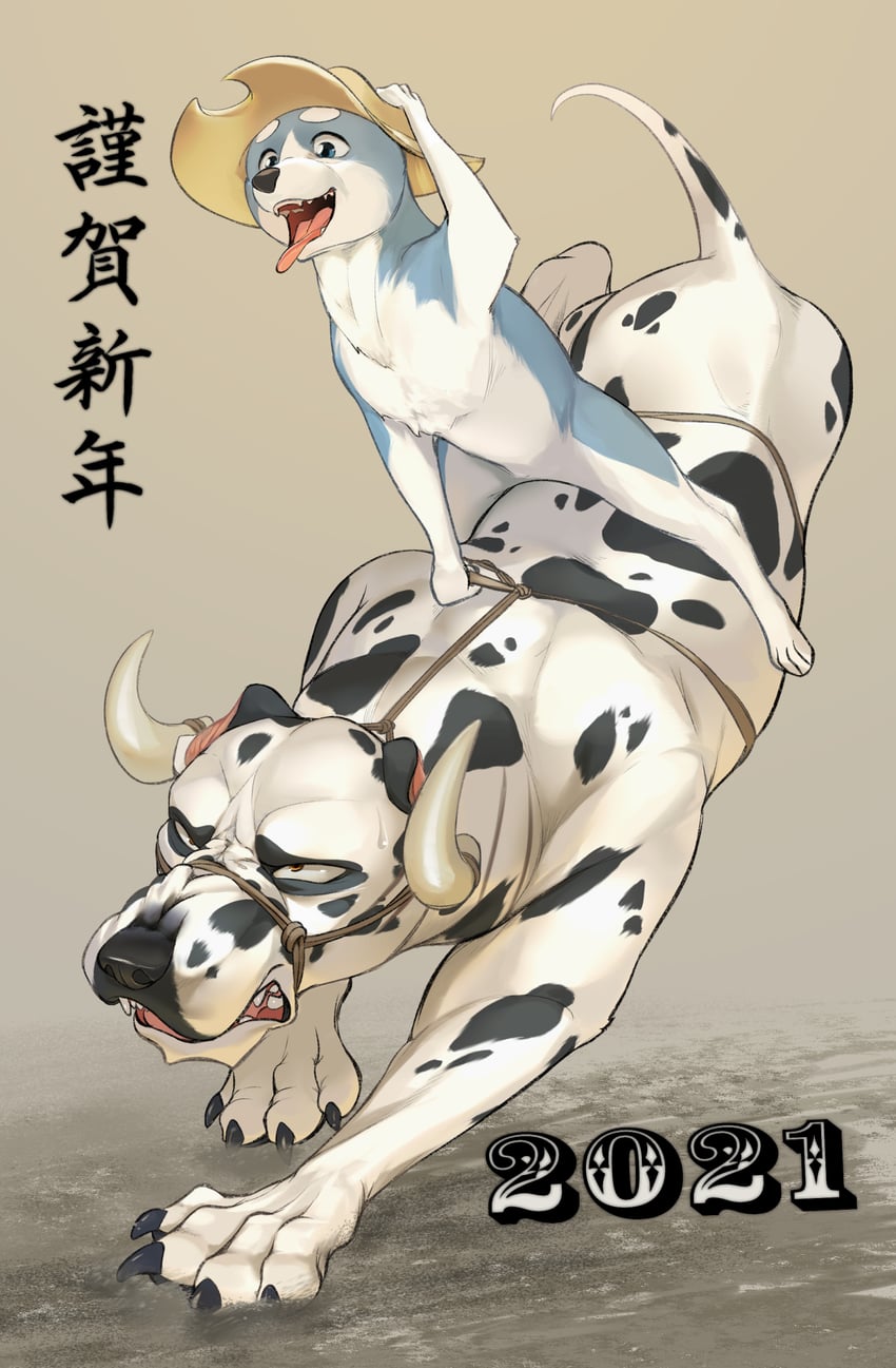 weed and hougen (ginga and 1 more) drawn by wavingdog