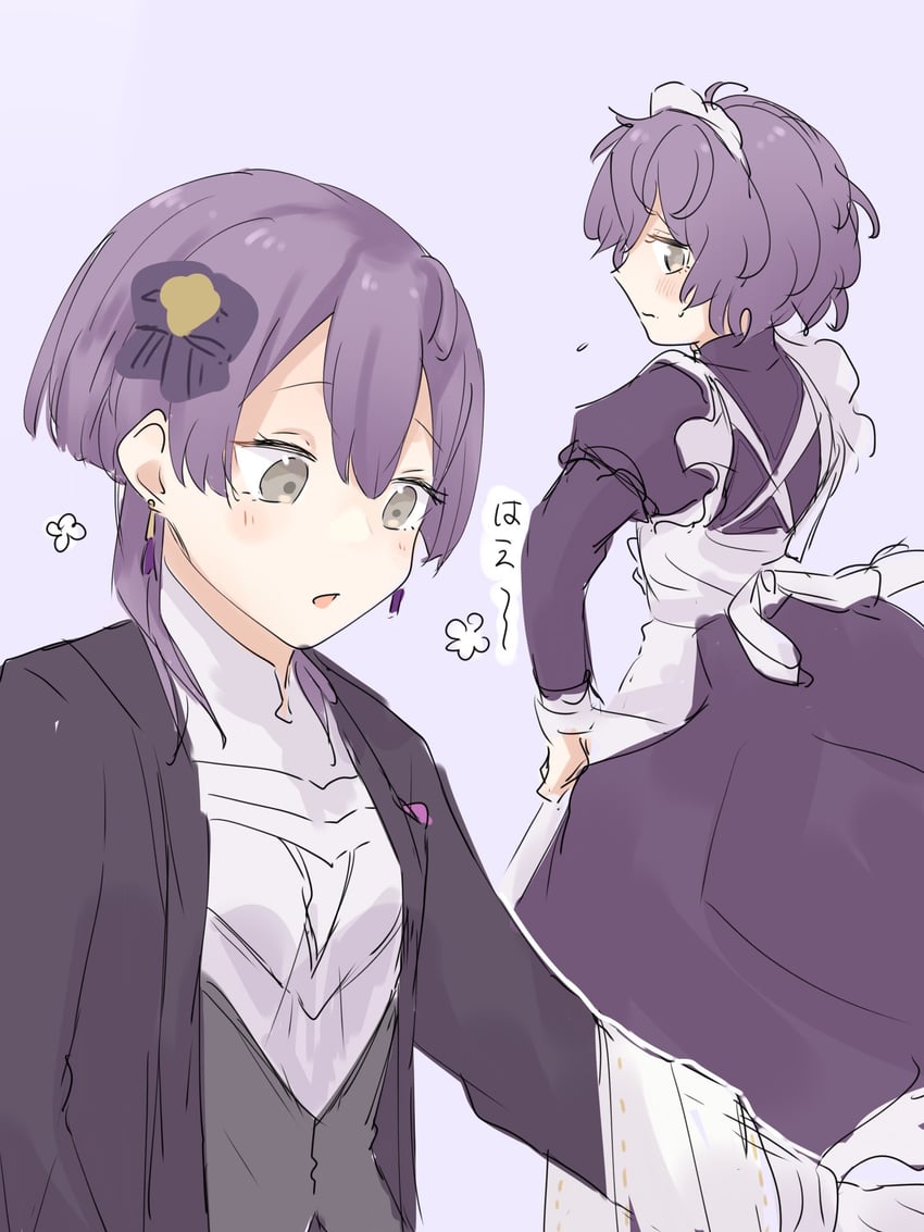 bernadetta von varley (fire emblem and 1 more) drawn by sakura_no_yoru