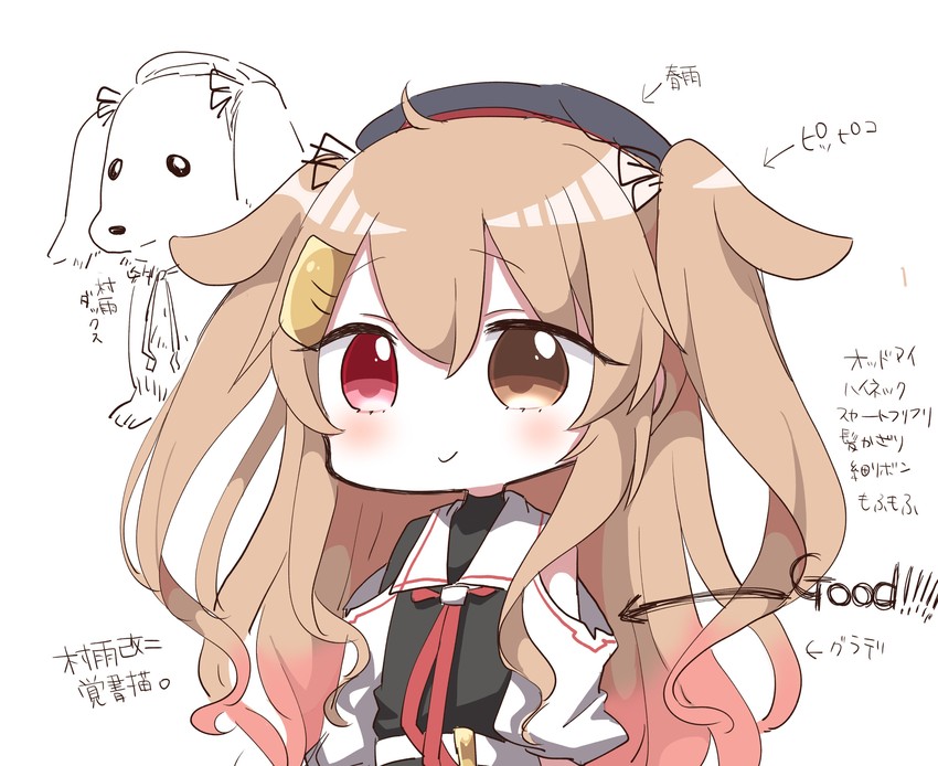 murasame and murasame kai ni (kantai collection) drawn by jako_(jakoo21)