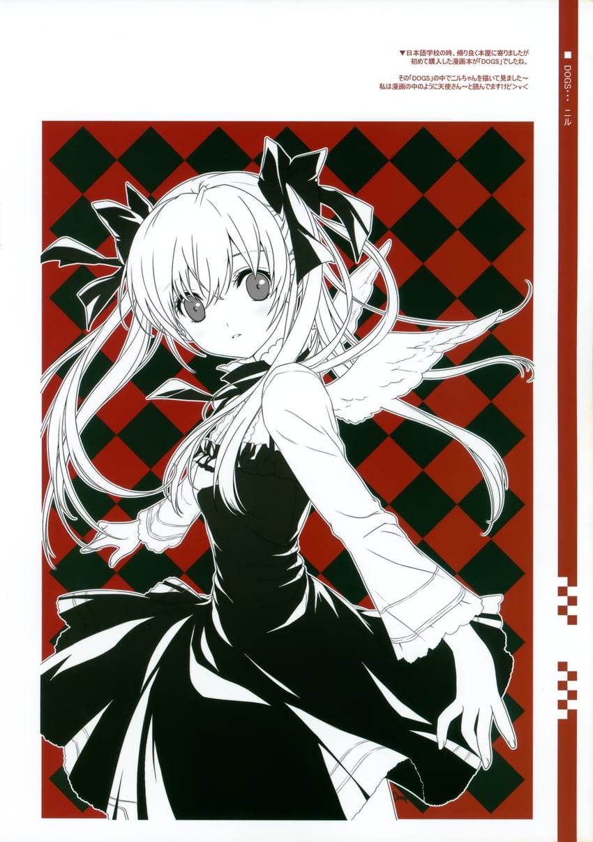 nill (dogs: bullets & carnage and 1 more) drawn by shirahane_nao