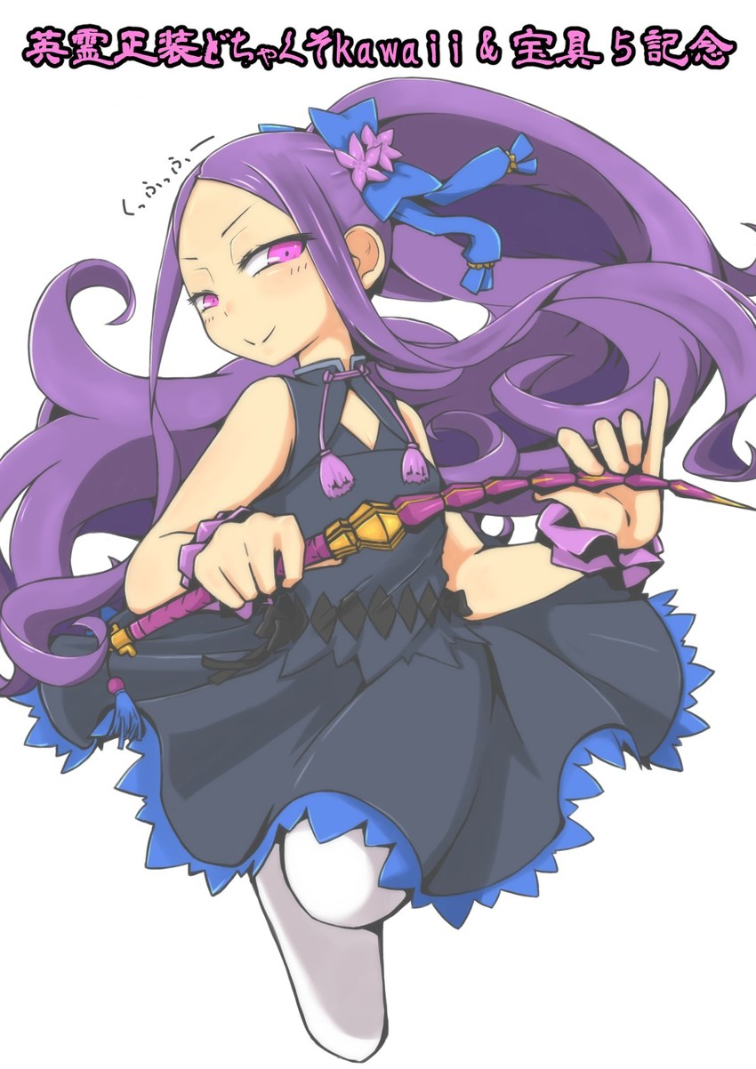 wu zetian (fate and 1 more) drawn by macbail
