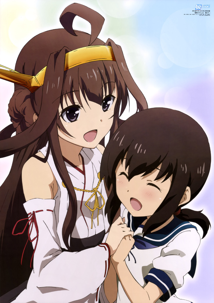 kongou, fubuki, and kongou kai ni (kantai collection and 1 more) drawn by ibata_shouta