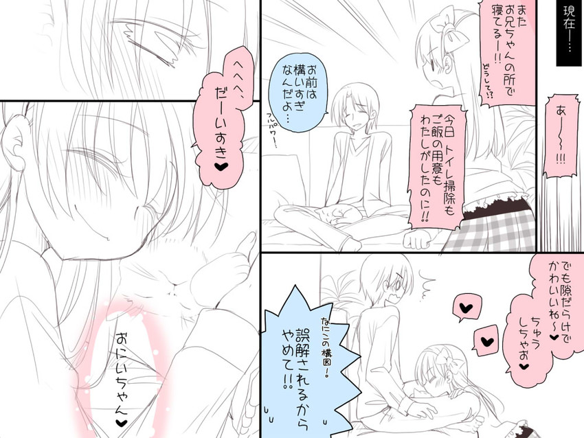 kakizaki yuzuka (original and 1 more) drawn by katase_aoko