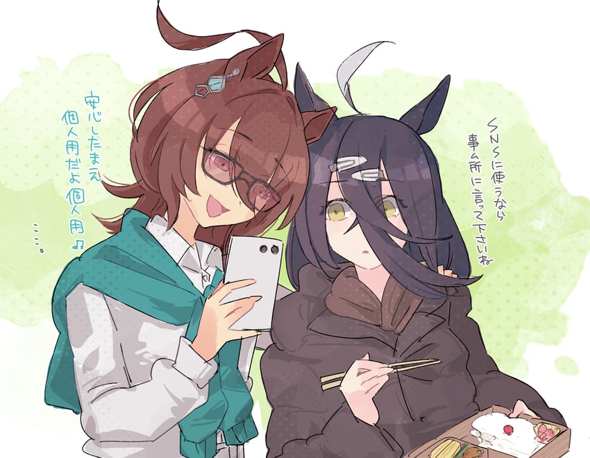 agnes tachyon and manhattan cafe (umamusume) drawn by yagamin_(ygmn01)