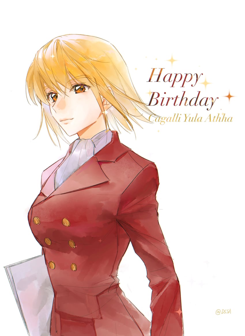 cagalli yula athha (gundam and 2 more) drawn by dssa193478