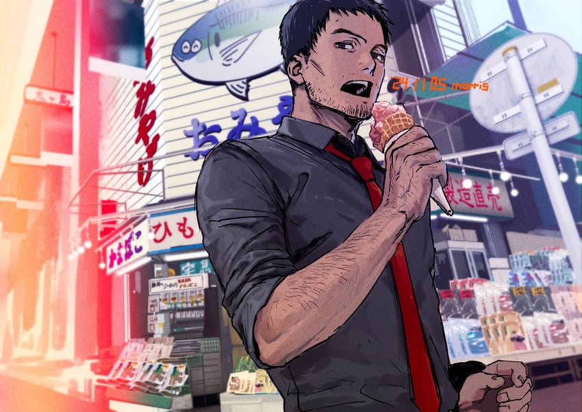 doujima ryoutarou (persona and 1 more) drawn by morrisuit