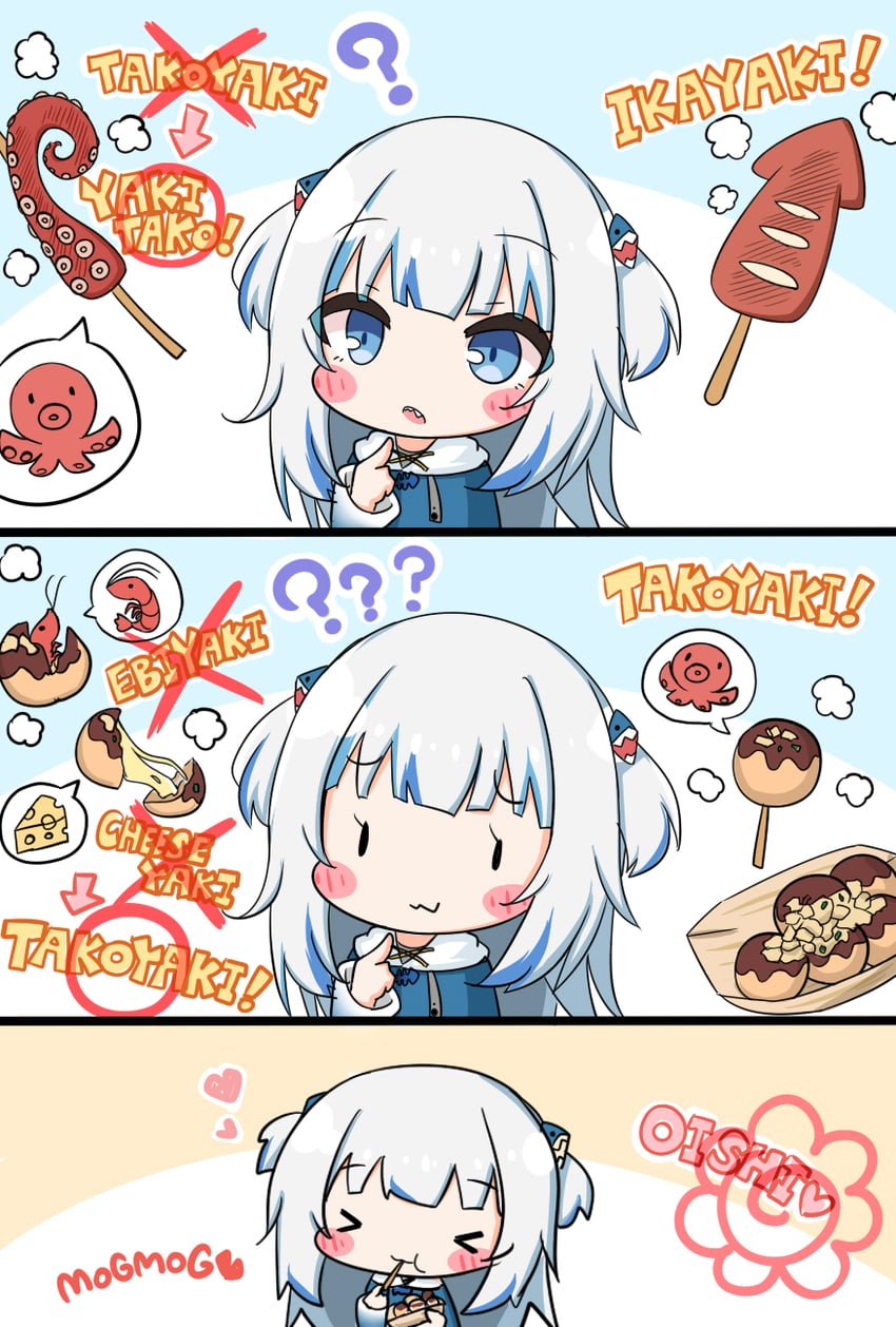 gawr gura (hololive and 1 more) drawn by komakoma_(magicaltale)
