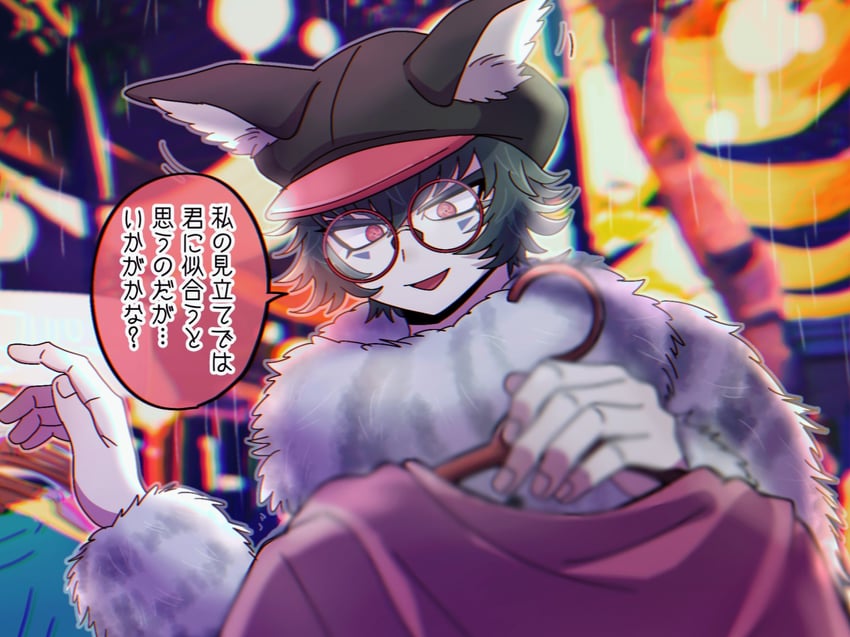 zilch alexander (master detective archives: rain code) drawn by mufksin