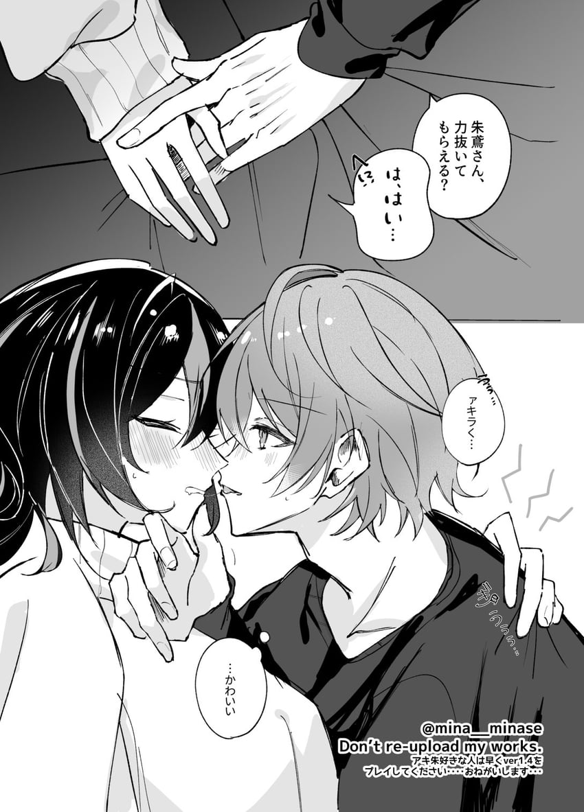 wise and zhu yuan (zenless zone zero) drawn by mina_minase
