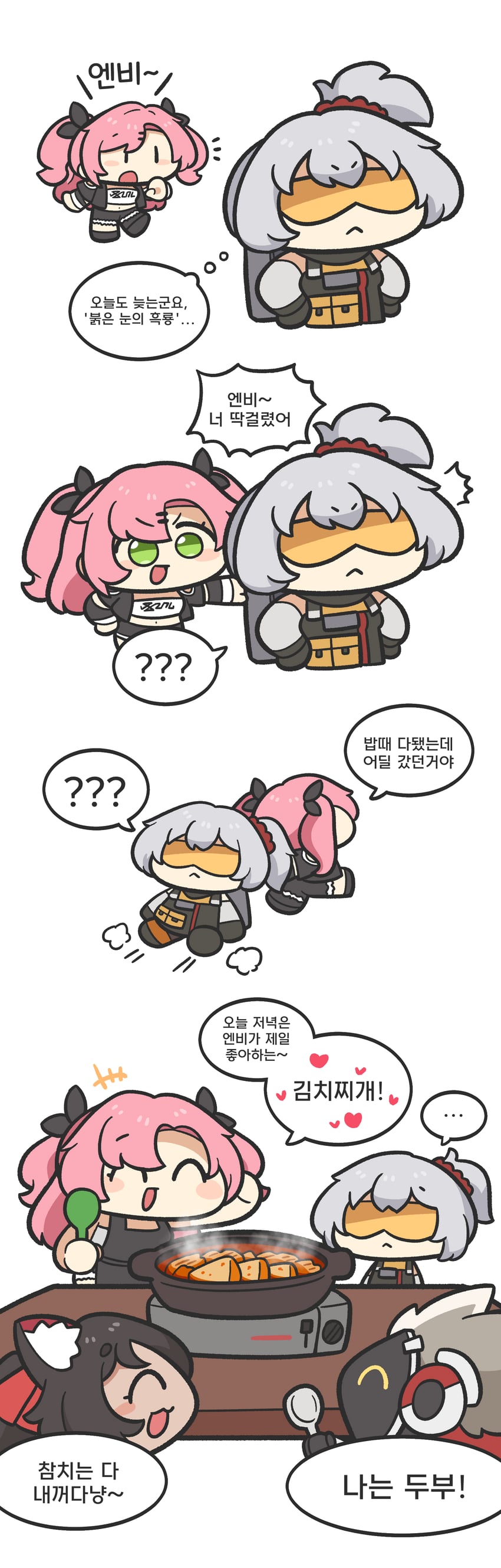 nicole demara, nekomiya mana, billy kid, and soldier 11 (zenless zone zero) drawn by underdatv