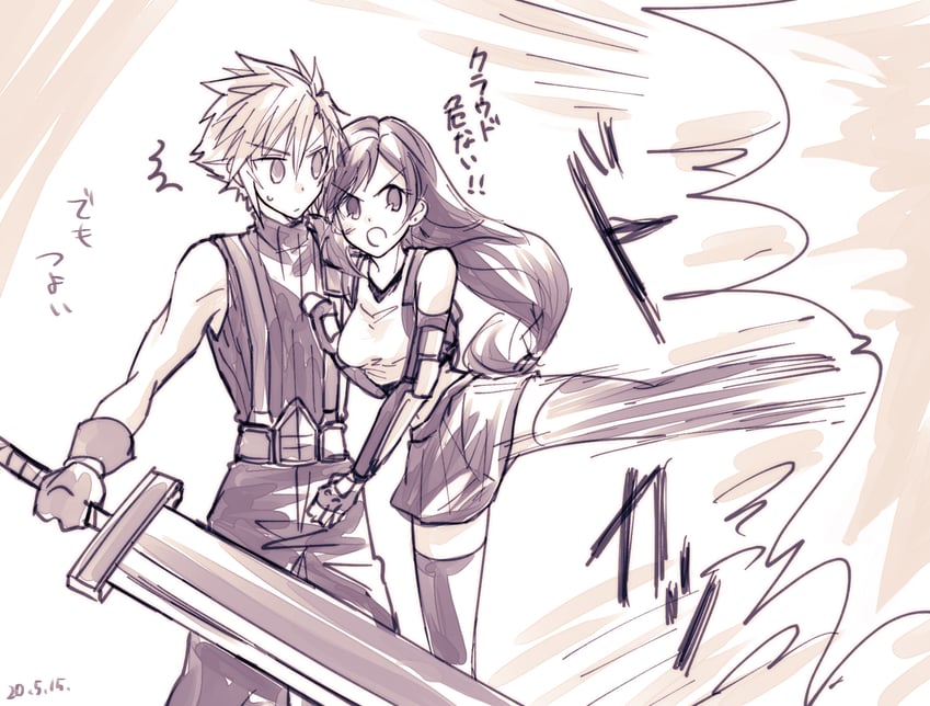 tifa lockhart and cloud strife (final fantasy and 2 more) drawn by mizuamememe