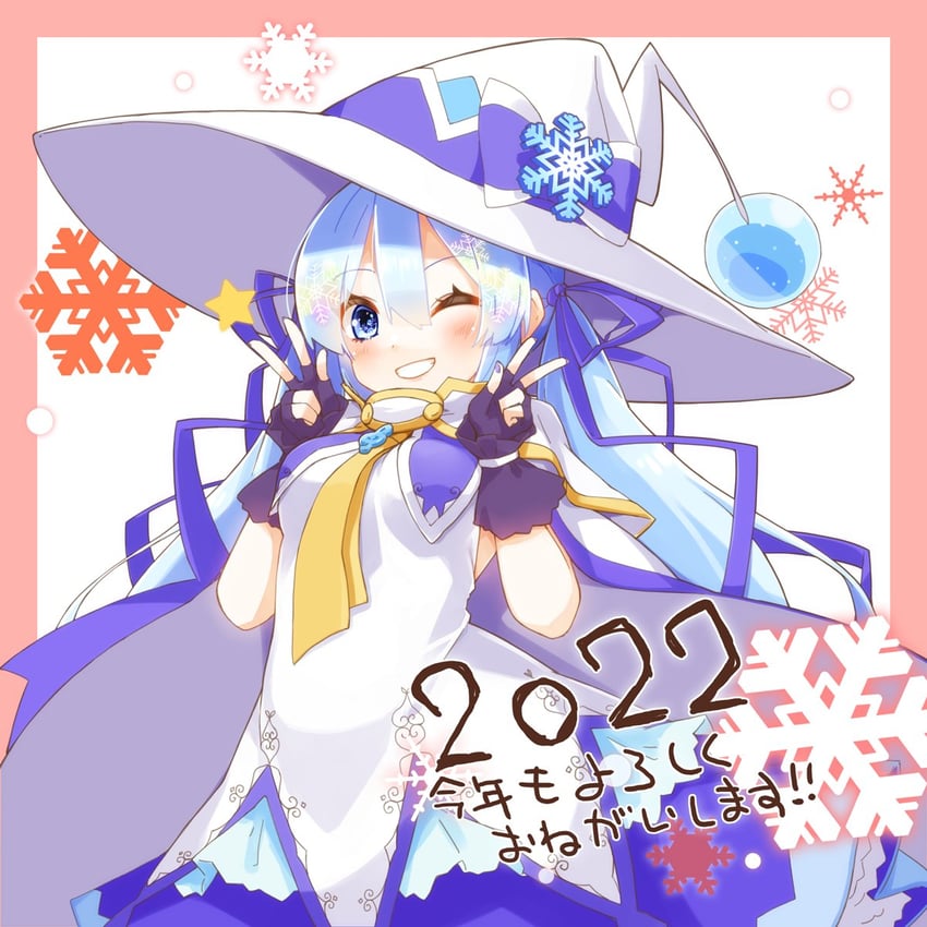 hatsune miku and yuki miku (vocaloid) drawn by dera_fury