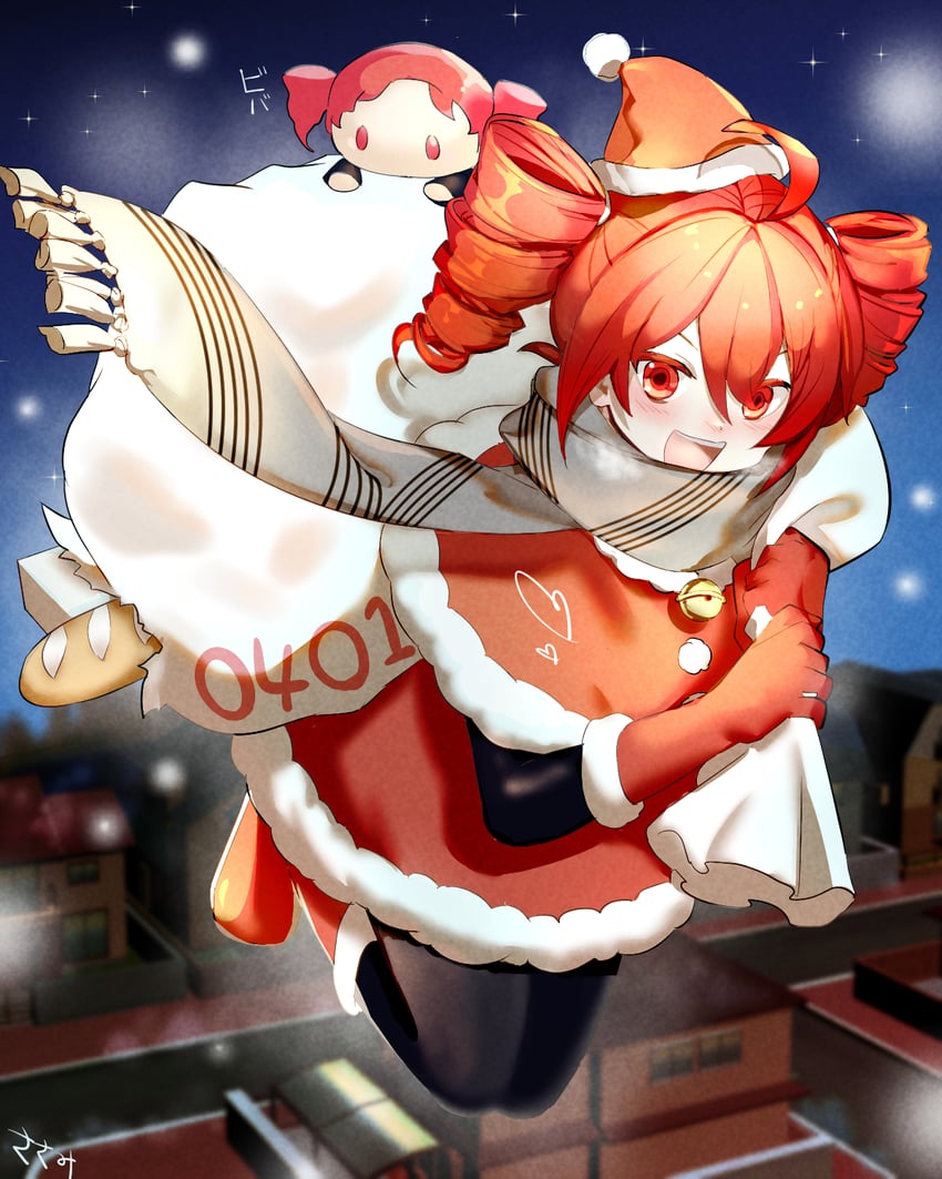 kasane teto (utau and 1 more) drawn by torino_sasami