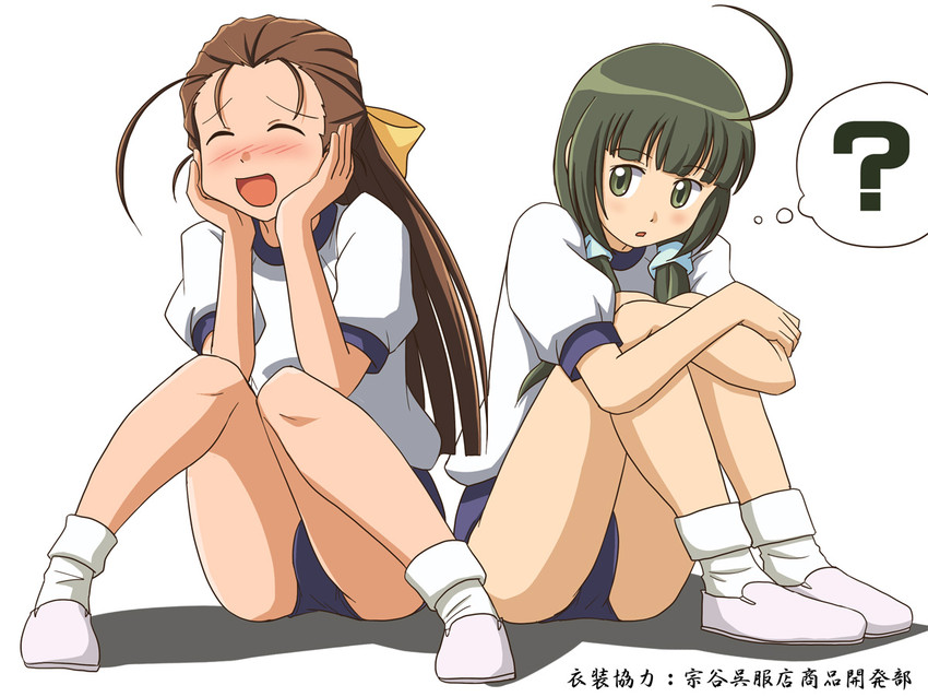 kikusaka kochou and sakurami kyouko (taishou yakyuu musume) drawn by lielos