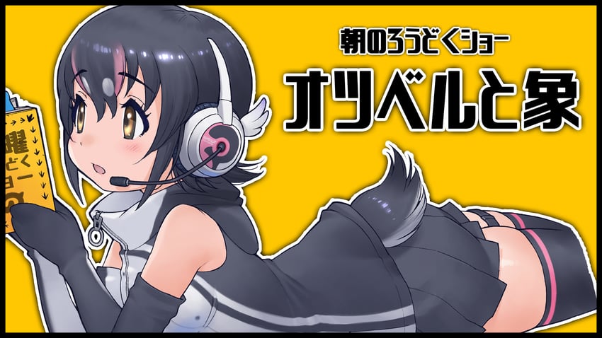 humboldt penguin (kemono friends and 1 more) drawn by yoshizaki_mine