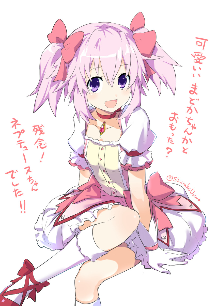 kaname madoka and neptune (mahou shoujo madoka magica and 1 more) drawn by shiitake_urimo