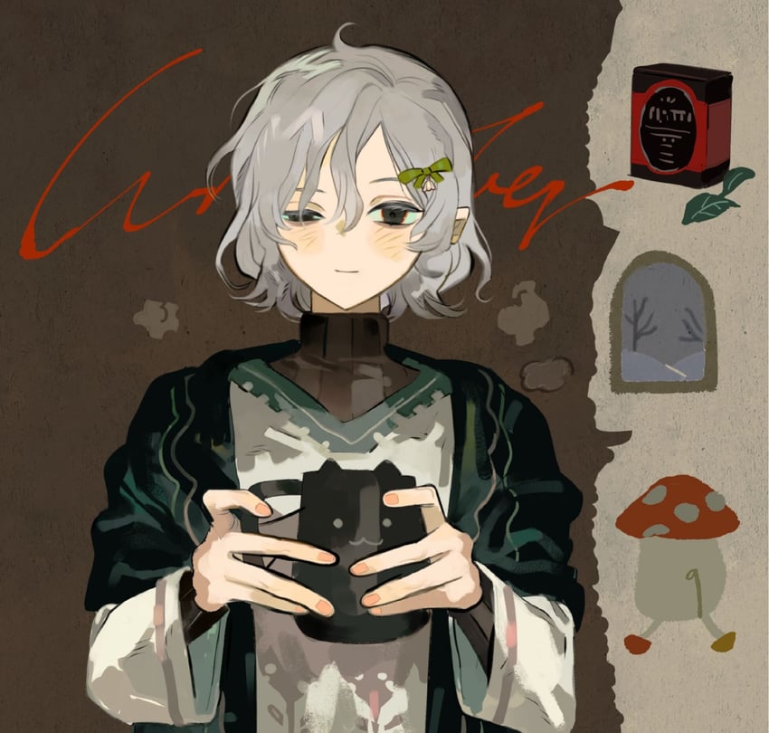 mithrun and walking mushroom (dungeon meshi) drawn by wo_yao_chifan