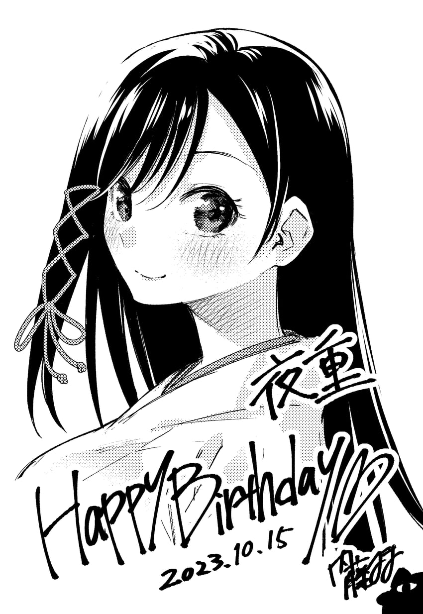 amagami yae (amagami-san chi no enmusubi) drawn by marcey