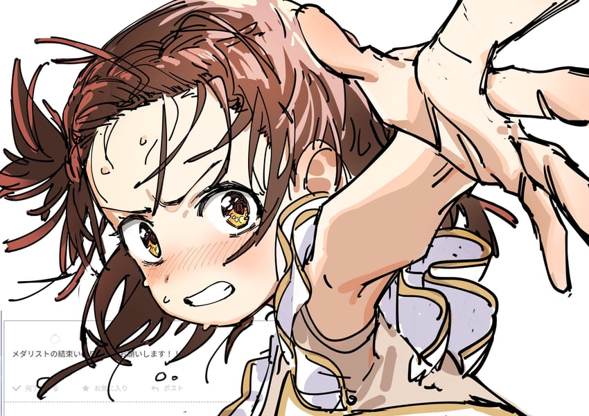 yuitsuka inori (medalist and 1 more) drawn by haruyuki_(gffewuoutgblubh)