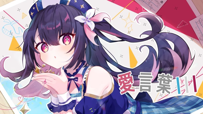 hina misora (wactor production and 1 more) drawn by nuko_kurage