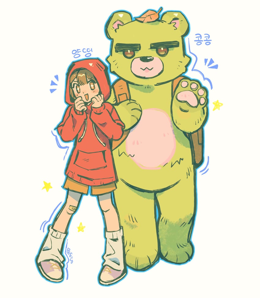 yang dding and kongkong (minecraft youtube and 1 more) drawn by peeco_0