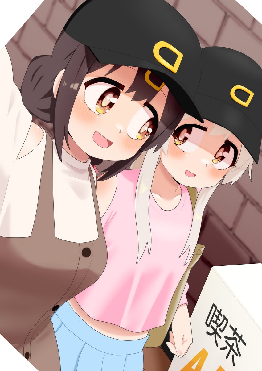 oyama mahiro and oyama mihari (onii-chan wa oshimai!) drawn by happyundergate