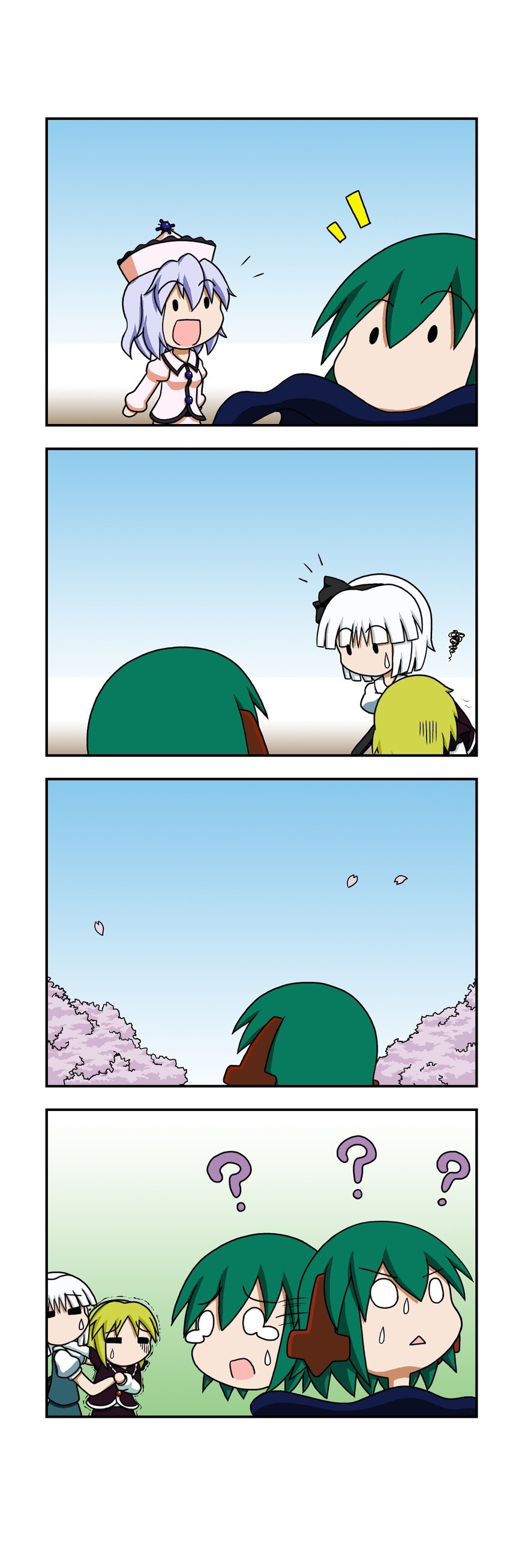konpaku youmu, kasodani kyouko, lunasa prismriver, and merlin prismriver (touhou) drawn by rakugaki-biyori