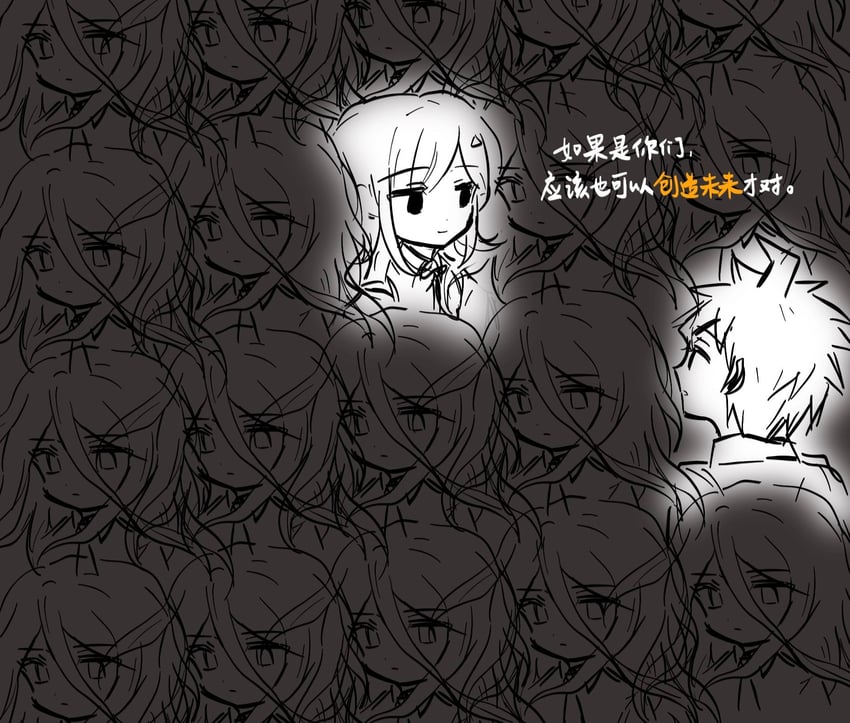 nanami chiaki, hinata hajime, and kamukura izuru (danganronpa and 1 more) drawn by tristia_(renixxxxv)