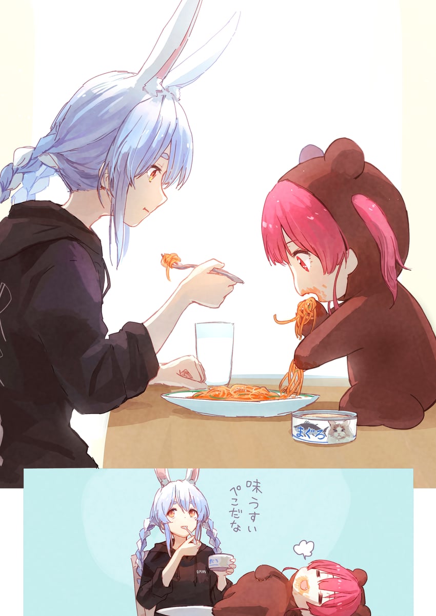 houshou marine, usada pekora, and houshou kumarine (hololive) drawn by yami_ara