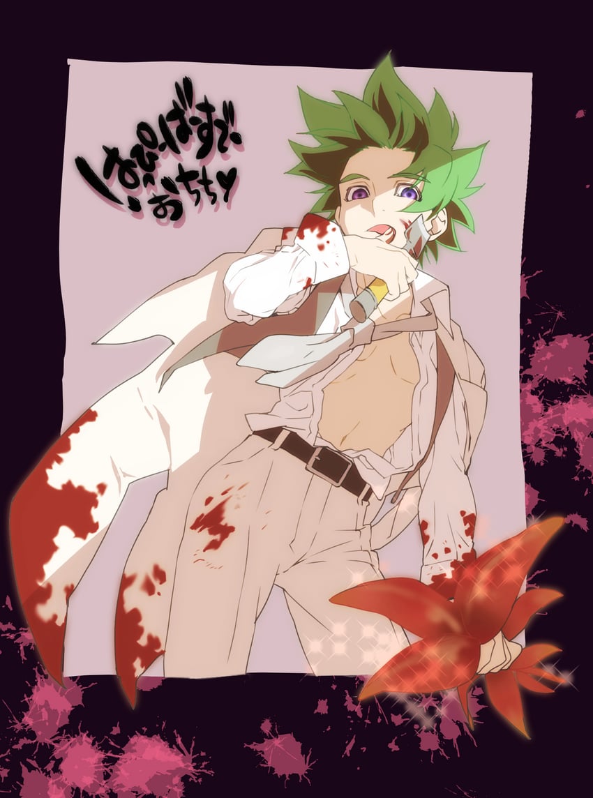 male builder (dragon quest and 1 more) drawn by nagaremono