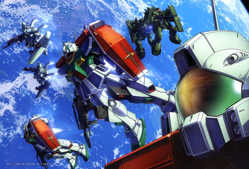 jegan, geara doga, and gm iii (gundam and 1 more) drawn by honda_kazuhiko, murakami_yoshitaka, and wakamatsu_eiji