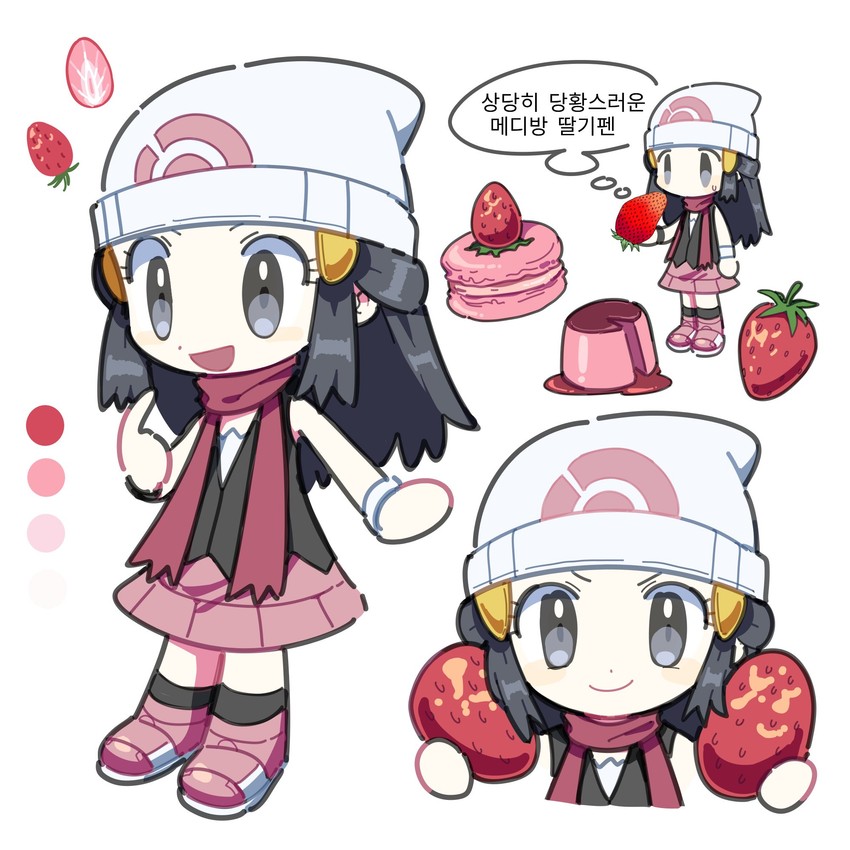 dawn (pokemon and 1 more) drawn by dawnlover_01