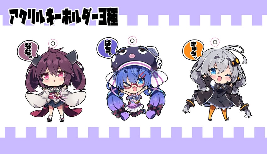 kizuna akari, touhoku kiritan, and otomachi una (voiceroid and 1 more) drawn by milkpanda