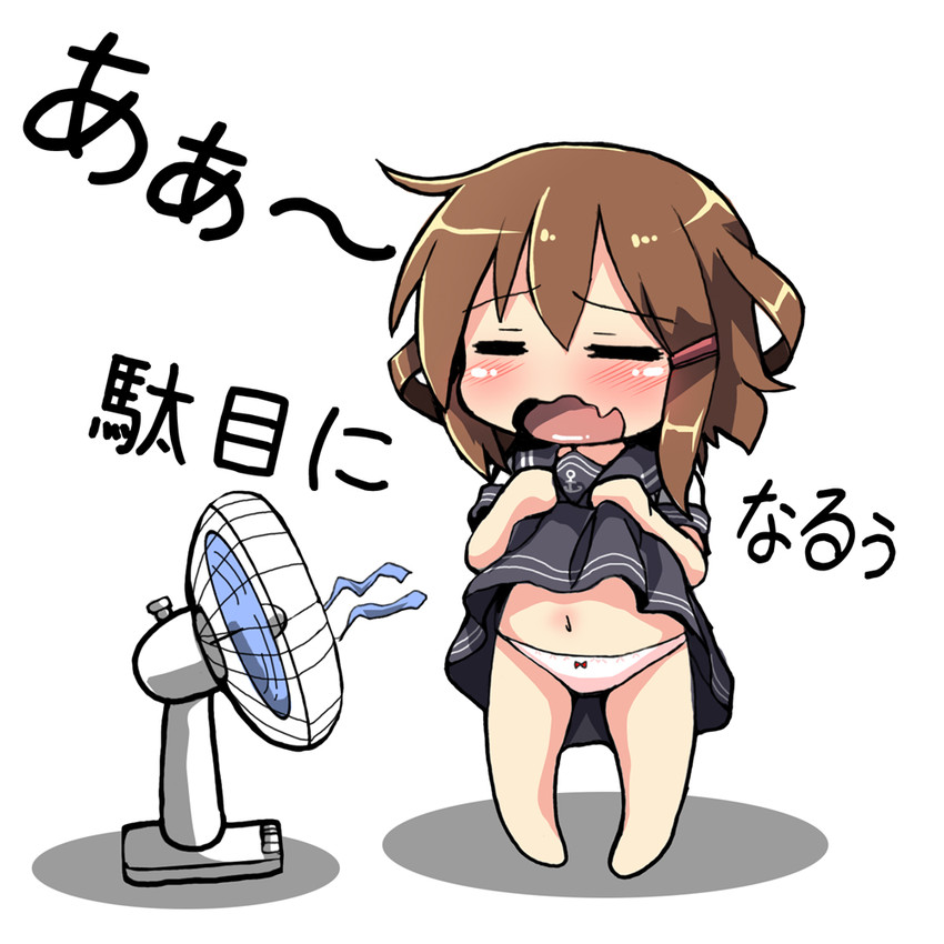 ikazuchi (kantai collection) drawn by oshiruko_(uminekotei)