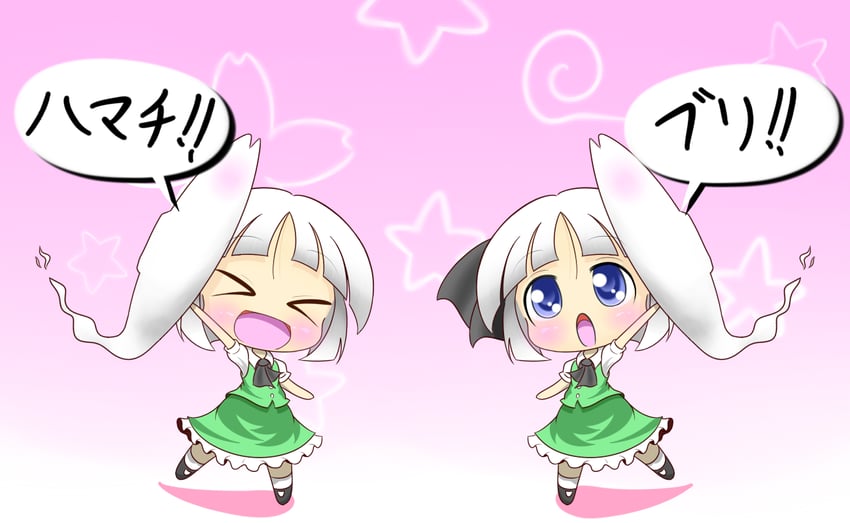 konpaku youmu (touhou) drawn by hinate