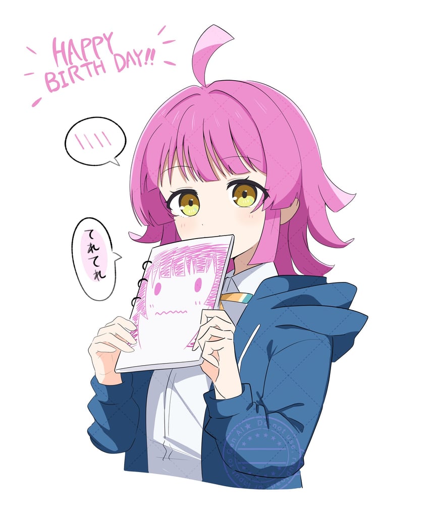 tennoji rina (love live! and 1 more) drawn by yako2189