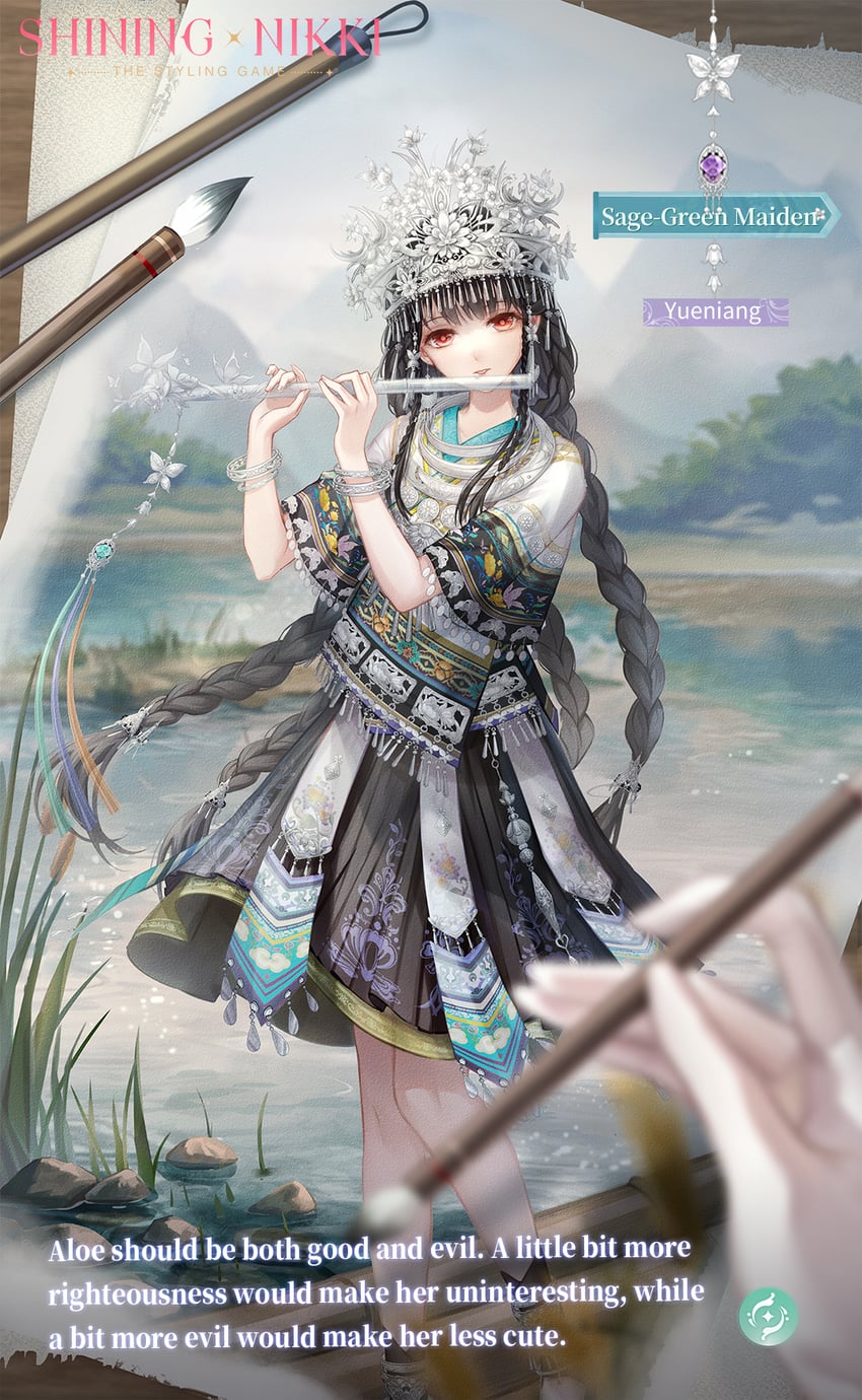 yueniang and sage-green maiden (nikki and 1 more)