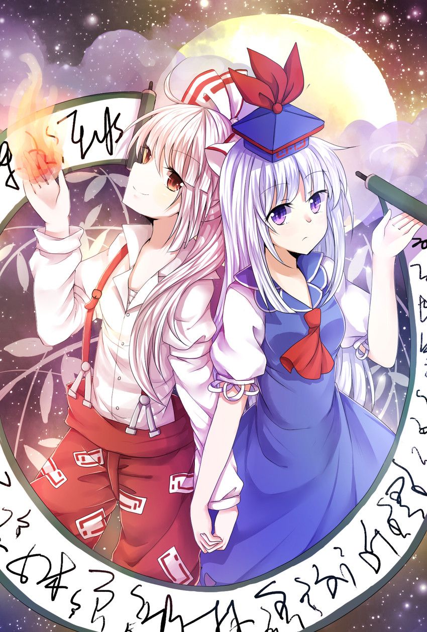 fujiwara no mokou and kamishirasawa keine (touhou) drawn by yuxuekeith