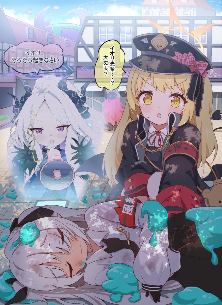 hina, iori, ibuki, and iroha (blue archive) drawn by mikumiku37