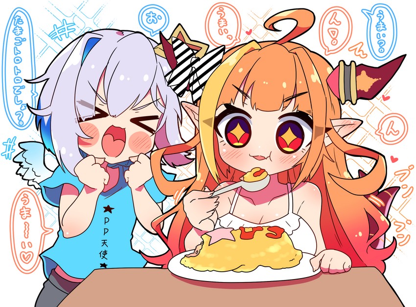 amane kanata and kiryu coco (hololive) drawn by sakuramochi_(sakura_frappe)