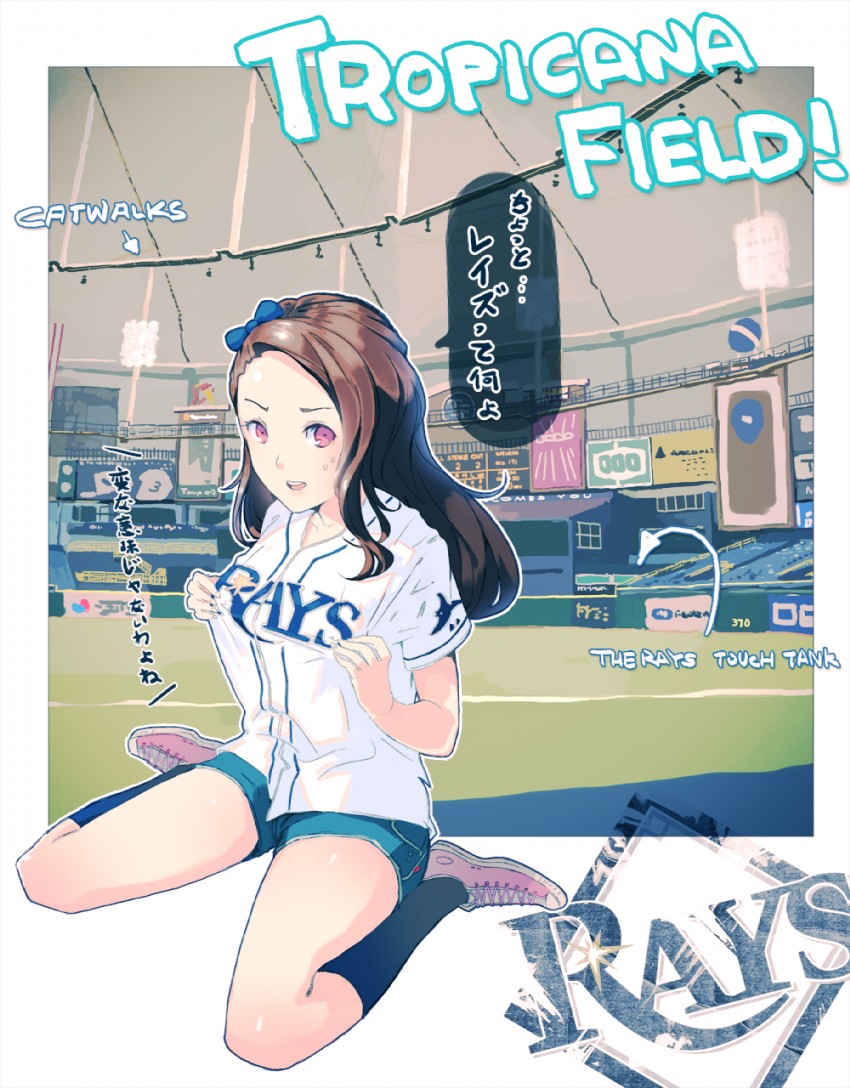 minase iori (idolmaster and 2 more) drawn by ekao